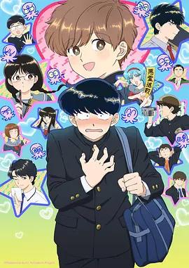 葫芦兄弟海报